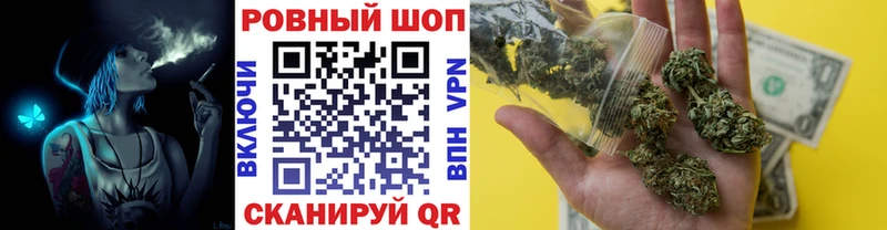 Что такое Кингисепп Вейп ТГК  МЕФ  ГАШ  Марихуана  АМФЕТАМИН  Псилоцибиновые грибы 