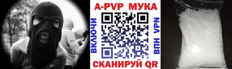 KRAKEN зеркало  Кингисепп  Alpha-PVP крисы CK 