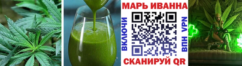 Canna-Cookies марихуана  Кингисепп 
