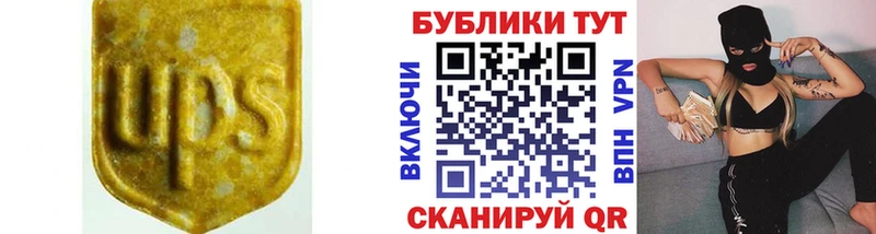 ЭКСТАЗИ диски  даркнет сайт  Кингисепп 
