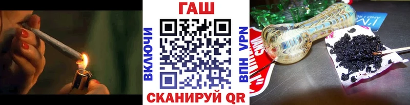 где продают   Кингисепп  даркнет какой сайт  Гашиш ice o lator 