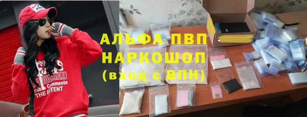 a pvp Баксан