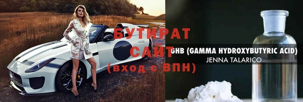 кокаин колумбия Балахна
