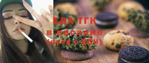 кокаин колумбия Балахна