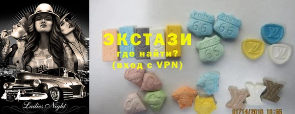 спиды Балабаново