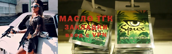 a pvp Баксан