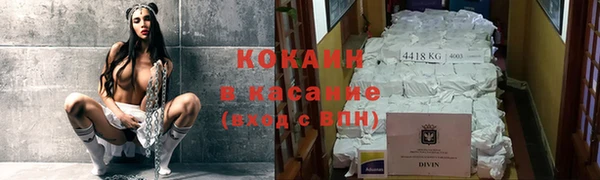 a pvp Баксан