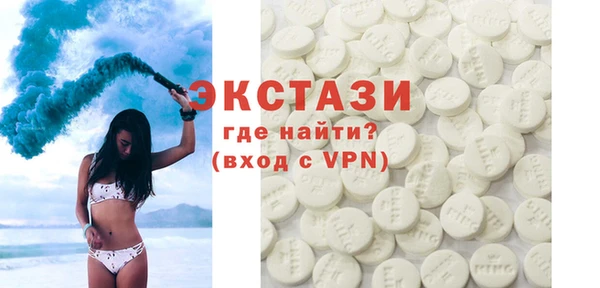 дживик Белоозёрский