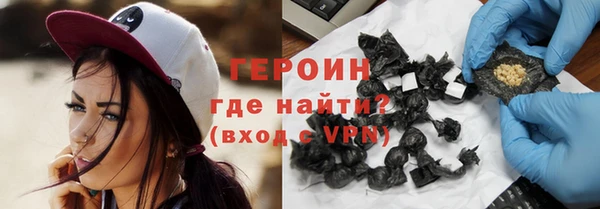 спиды Балабаново