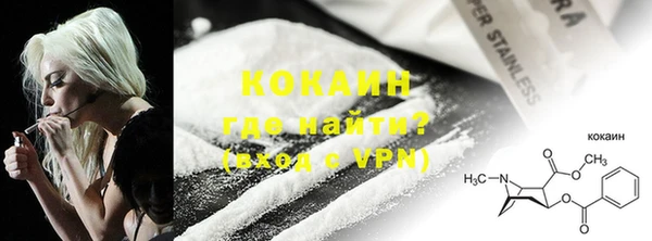 a pvp Баксан