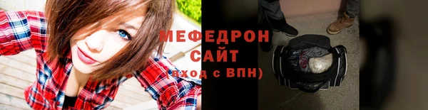 a pvp Баксан