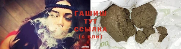 ECSTASY Снежногорск