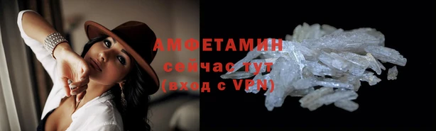 a pvp Баксан