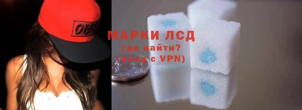 дживик Белоозёрский