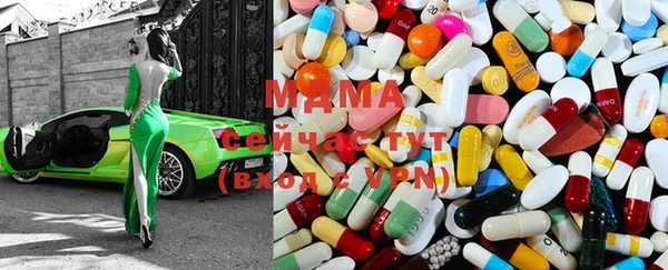 кокаин колумбия Балахна