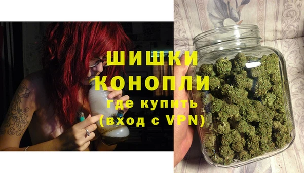 кокаин колумбия Балахна