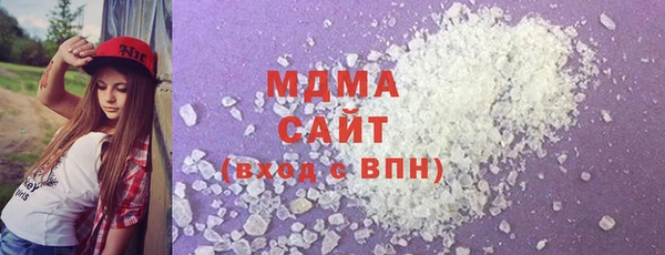 кокаин колумбия Балахна