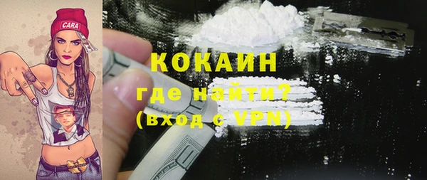 a pvp Баксан