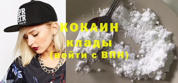 спиды Балабаново