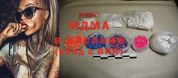 кокаин колумбия Балахна
